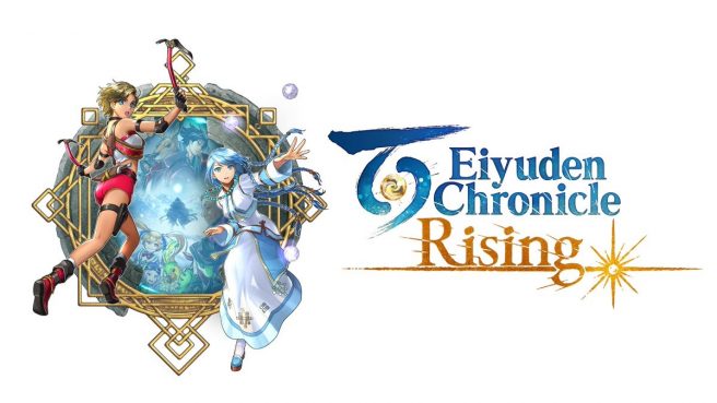 Eiyuden Chronicle: Rising release date