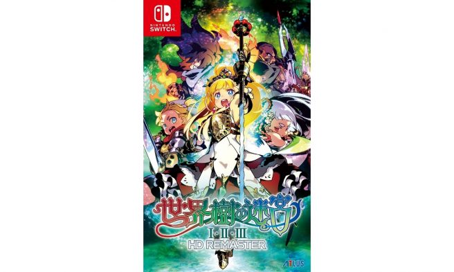 Etrian Odyssey Origins Colección física