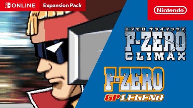 F-Zero Climax GP Legend Nintendo Switch Online