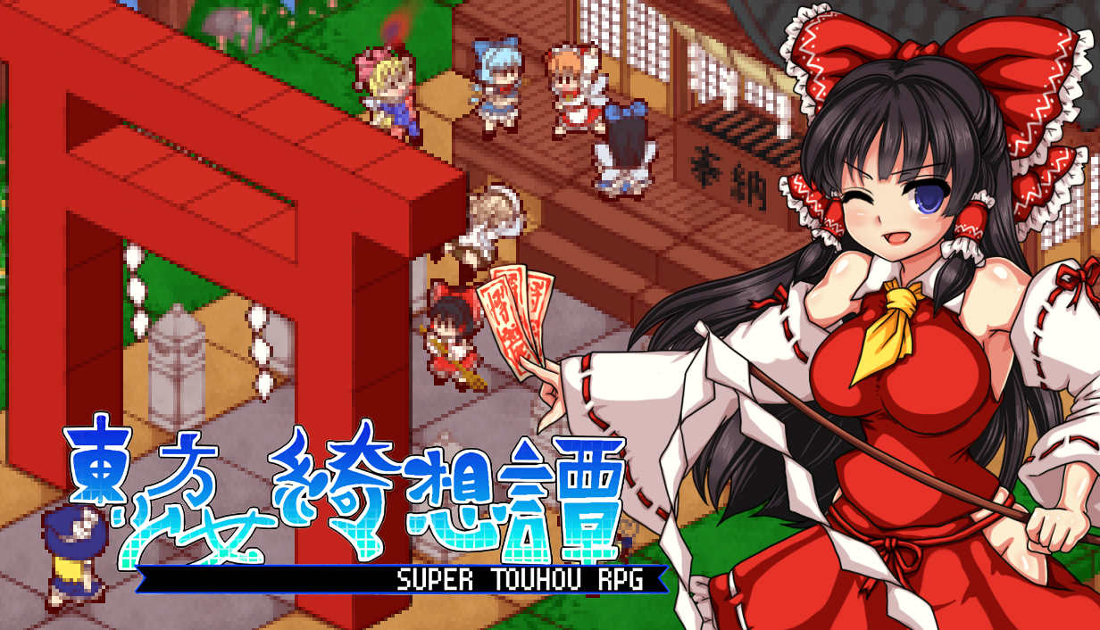 Action RPG Touhou Shoujo: Tale of Beautiful Memories coming to Switch