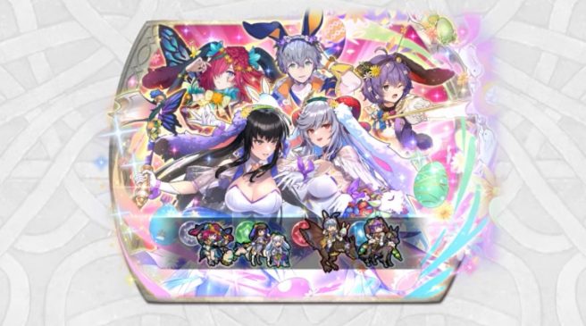 Fire Emblem Heroes Ewiger Frühling