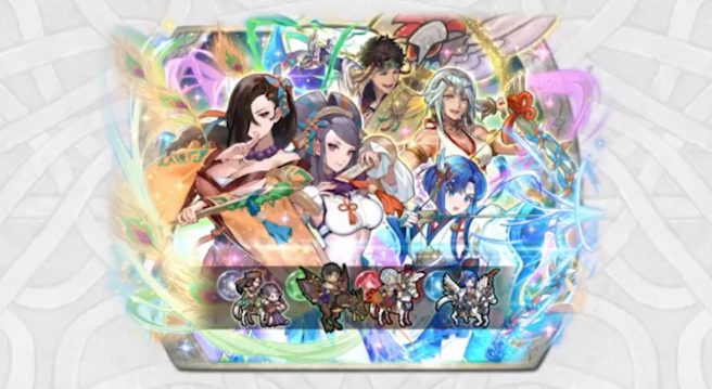 Fire Emblem Heroes Winds Offered