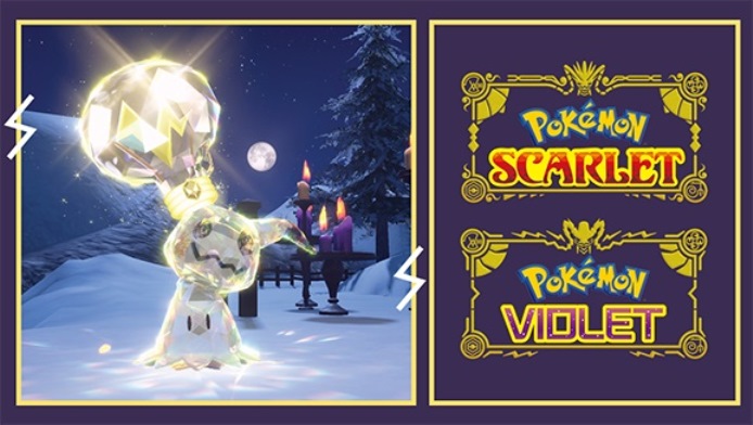 Nintendo Switch - Pokémon Scarlet / Violet - #0778 Mimikyu - The