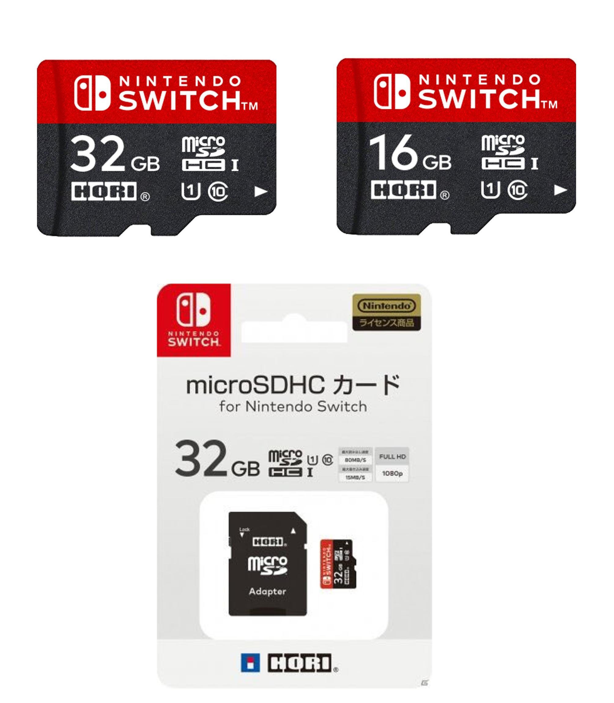 micro sd compatible with nintendo switch