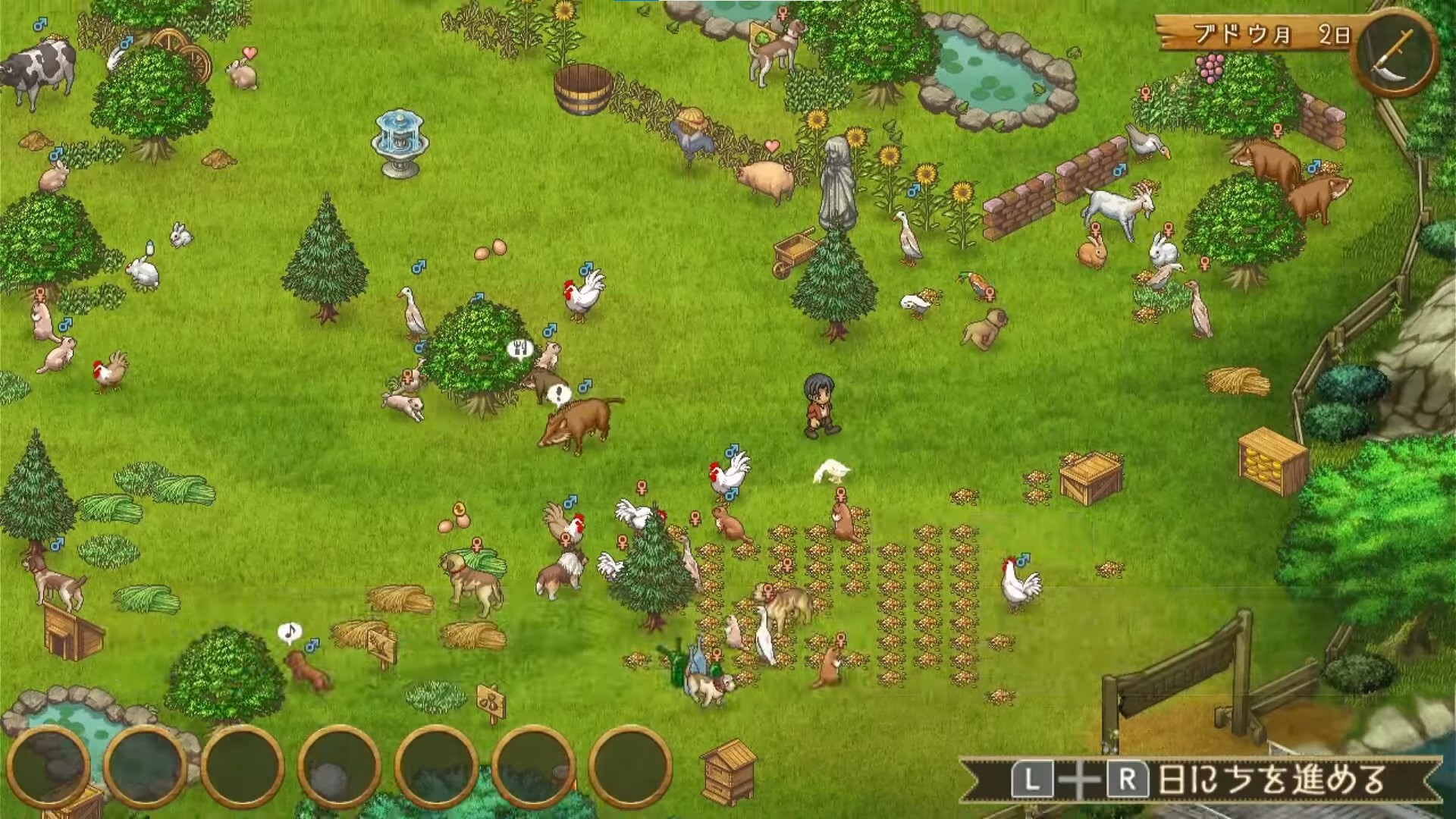 Ranch Simulator [PC] Multiplayer Gameplay Trailer 