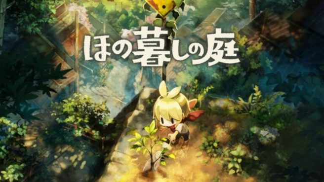 Hono Gurashi no Niwa