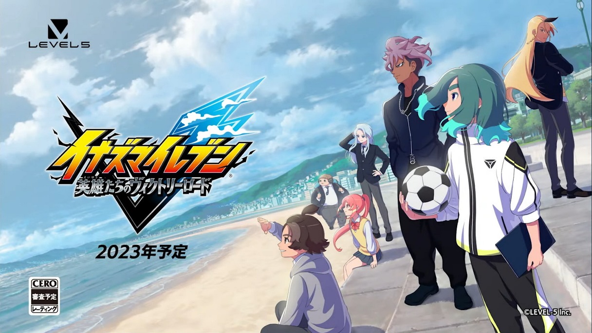 Inazuma Eleven Victory Road