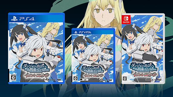 nintendo switch danmachi