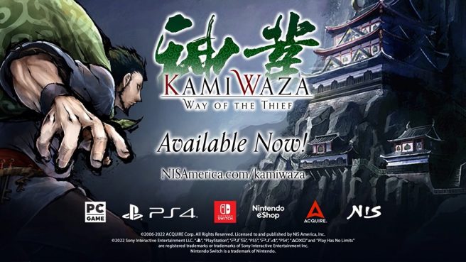 Kamiwaza: Way of the Thief trailer