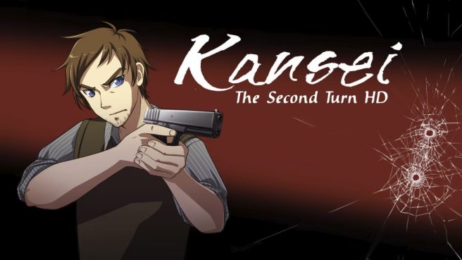 Kansei The Second Turn HD