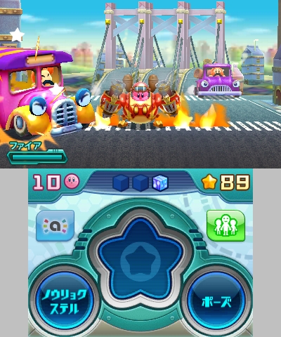 kirby planet robobot code cubes 4-2