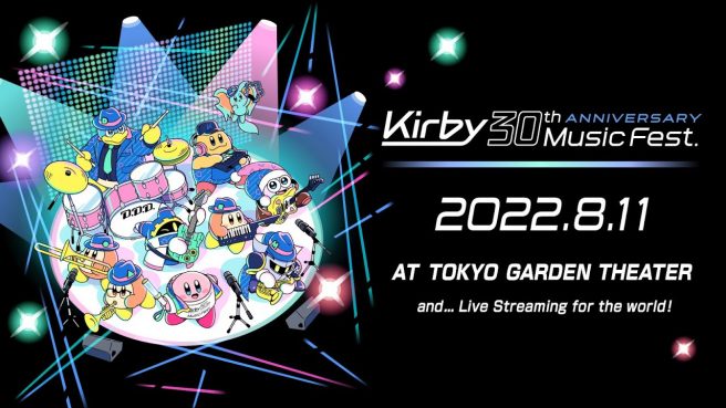 Kirby 30th Anniversary Music Fest.