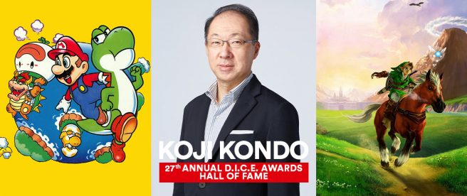 Koji Kondo Hall of Fame Academy of Interactive Arts & Sciences