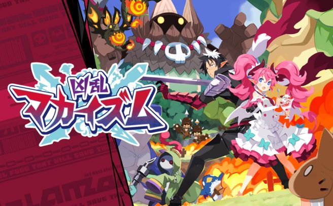 Kyouran Makaism