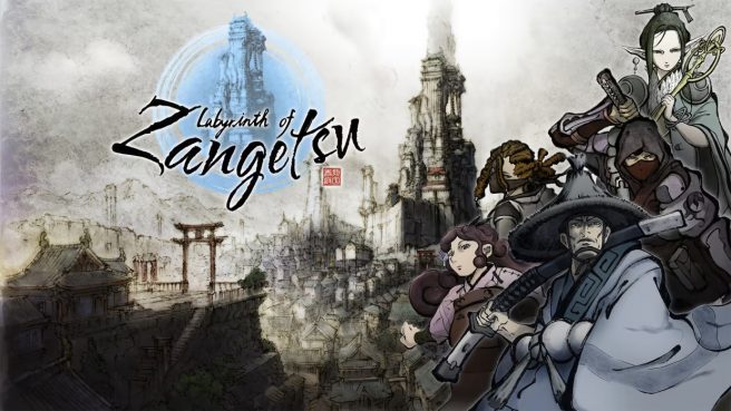 Labyrinth of Zangetsu release date