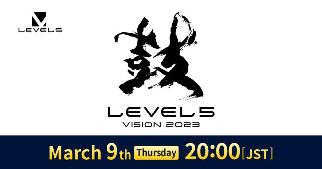 Level-5 Vision 2023