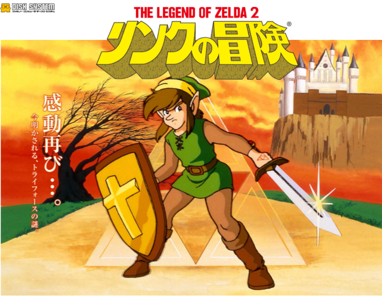 Here's A Comparison Of The Legend Of Zelda: Link's Awakening On