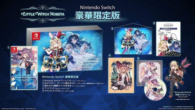 Little Witch Nobeta release date