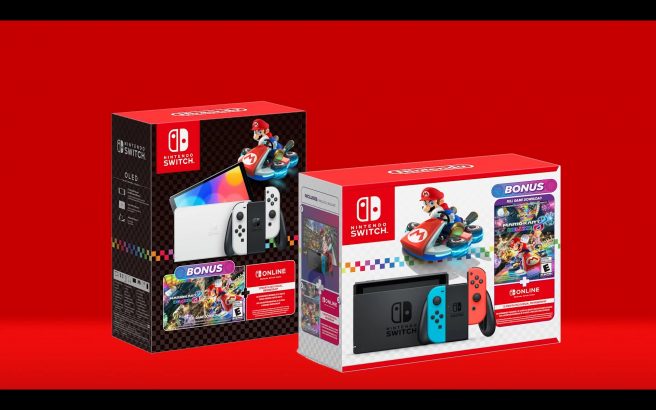 Mario Kart 8 Deluxe Switch bundle 2024