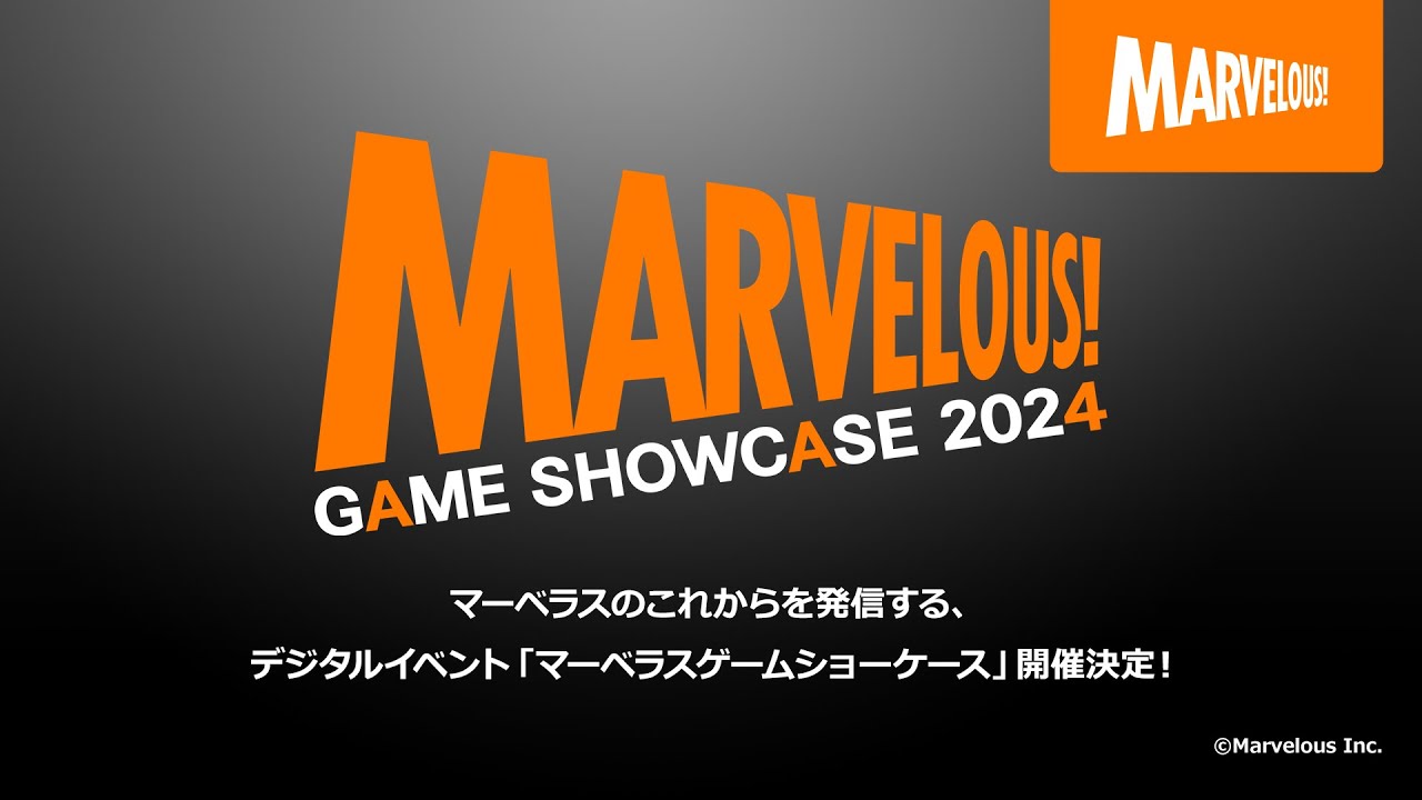 Marvelous Game Showcase 2024 announced