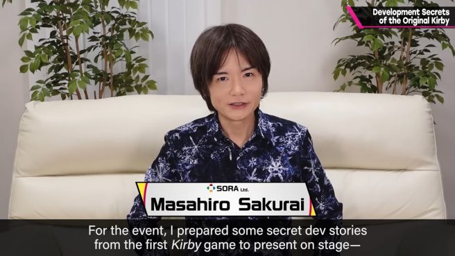 Masahiro Sakurai Kirby's Dream Land secret dev stories