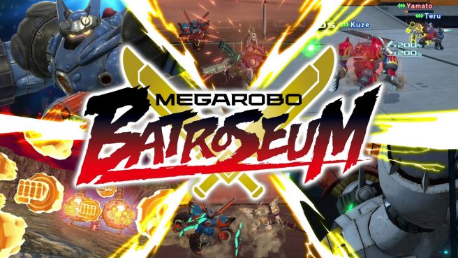 Megaton Muashi W Wired Megarobo Batroseum update