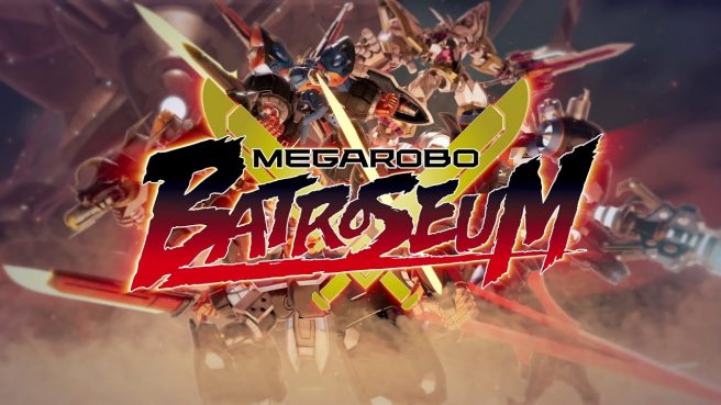 Megaton Musashi W Wired Megarobo Batroseum update