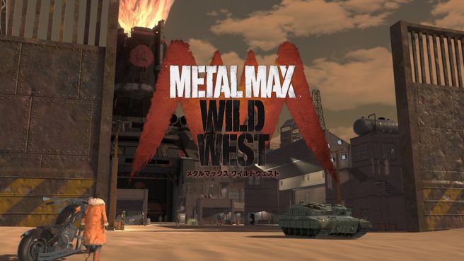Metal Max Wild West cancelled