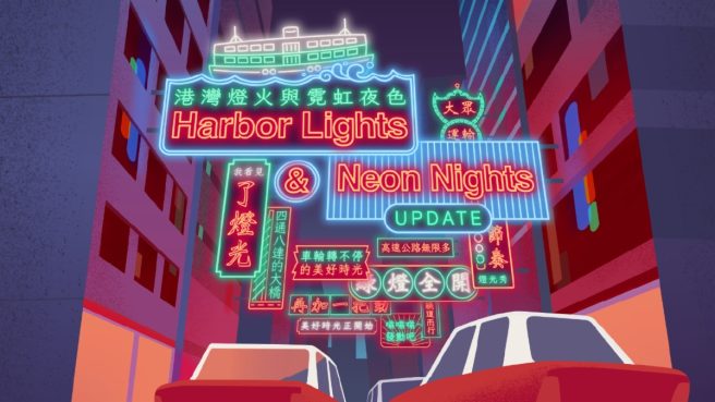 Mini Motorways Harbor Lights & Neon Nights update