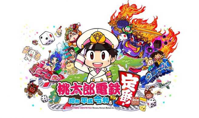 Momotaro Dentetsu Showa, Heisei, Reiwa mo Teiban English