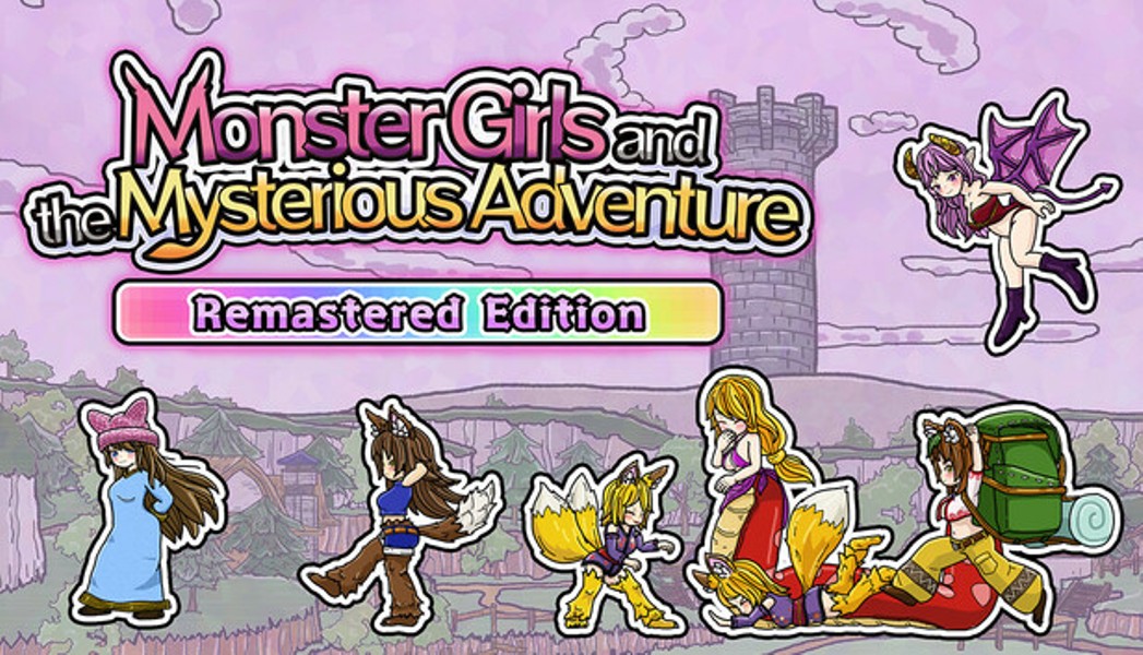 Monster Girls and the Mysterious Adventure Remastered Edition