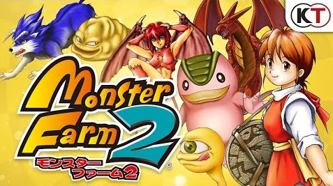 monster rancher 3ds