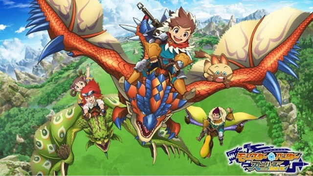 monster hunter riders anime