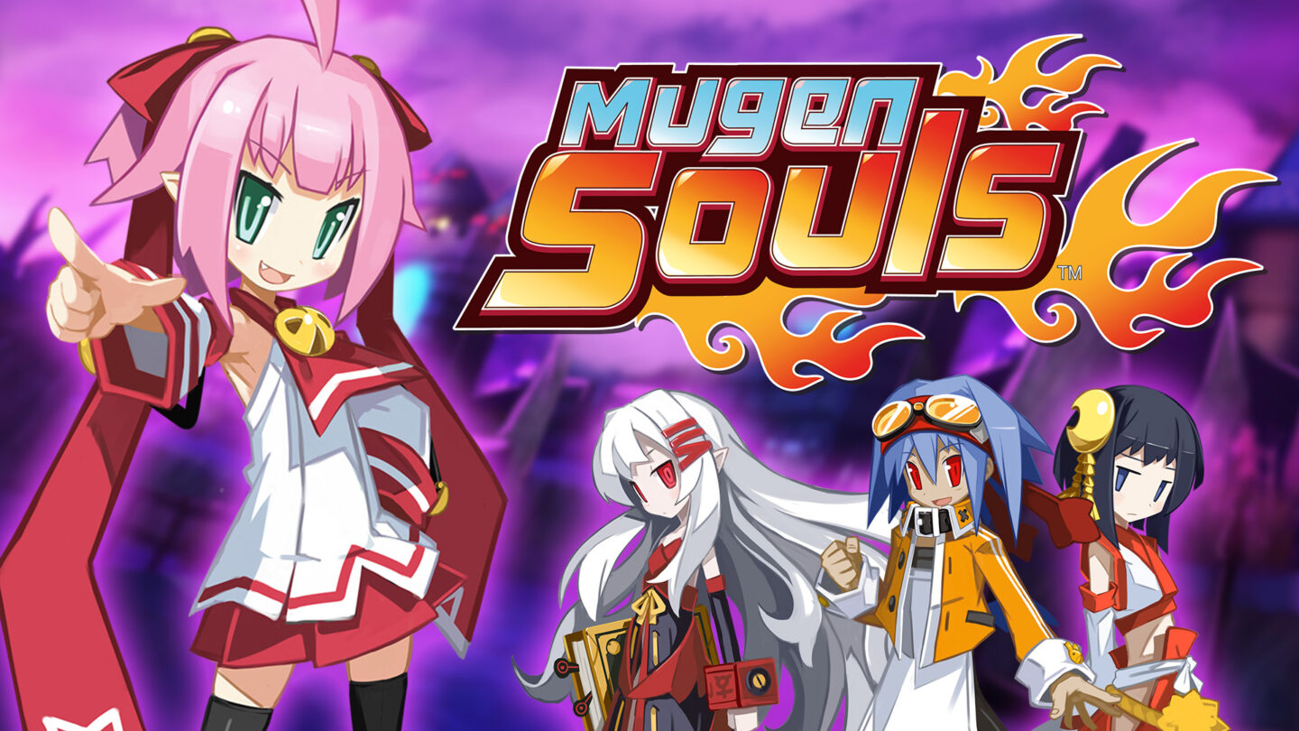 Mugen Souls [Limited Edition] PLAY EXCLUSIVES for Nintendo Switch