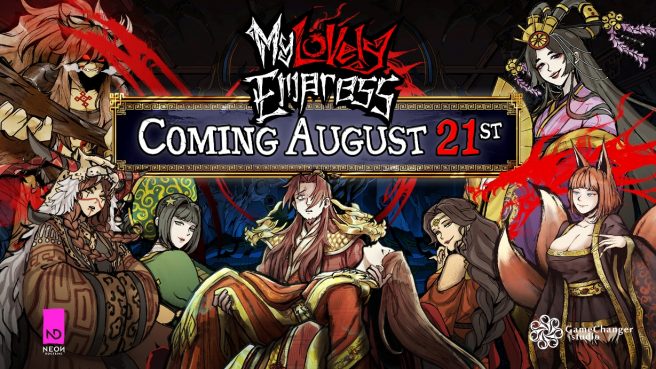 My Lovely Empress release date