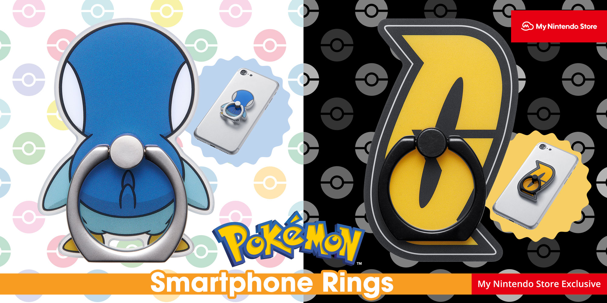 My Nintendo adds Pokemon Brilliant Diamond / Shining Pearl phone rings