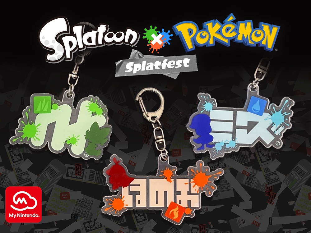 My Nintendo adds Splatoon x Pokemon Splatfest keychain set