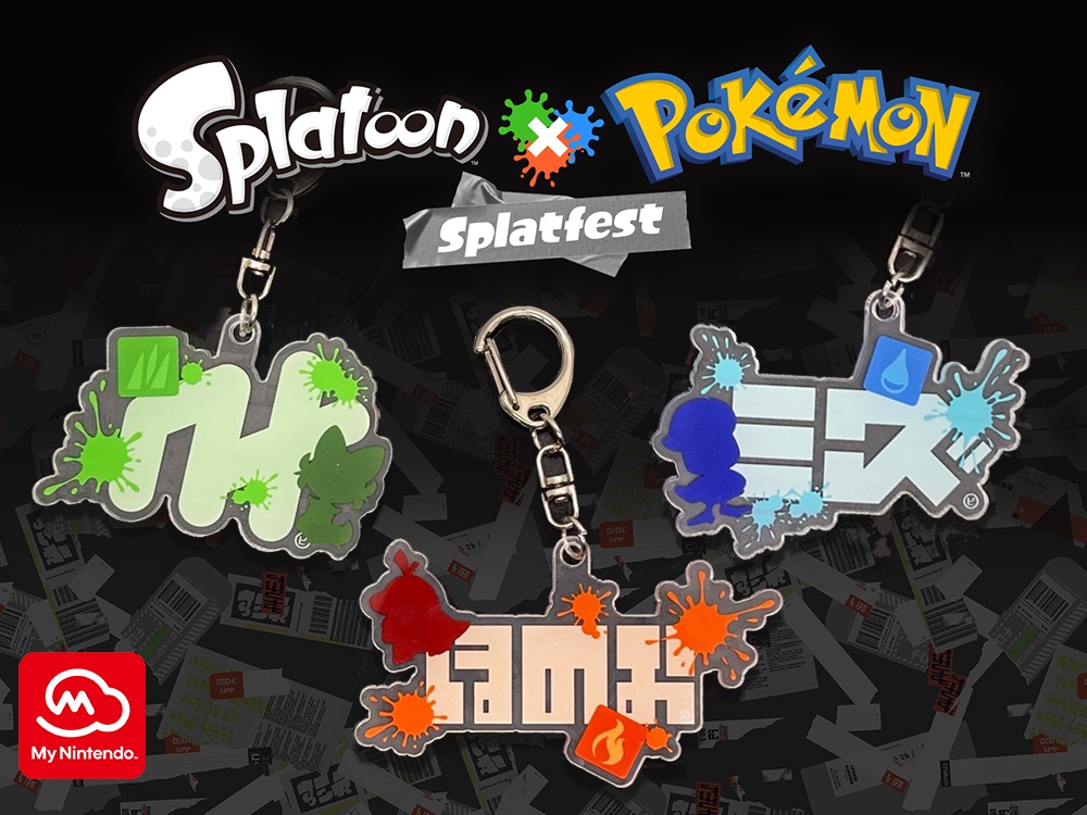 Splatoon x The Legend of Zelda Splatfest Keychain Set - Site