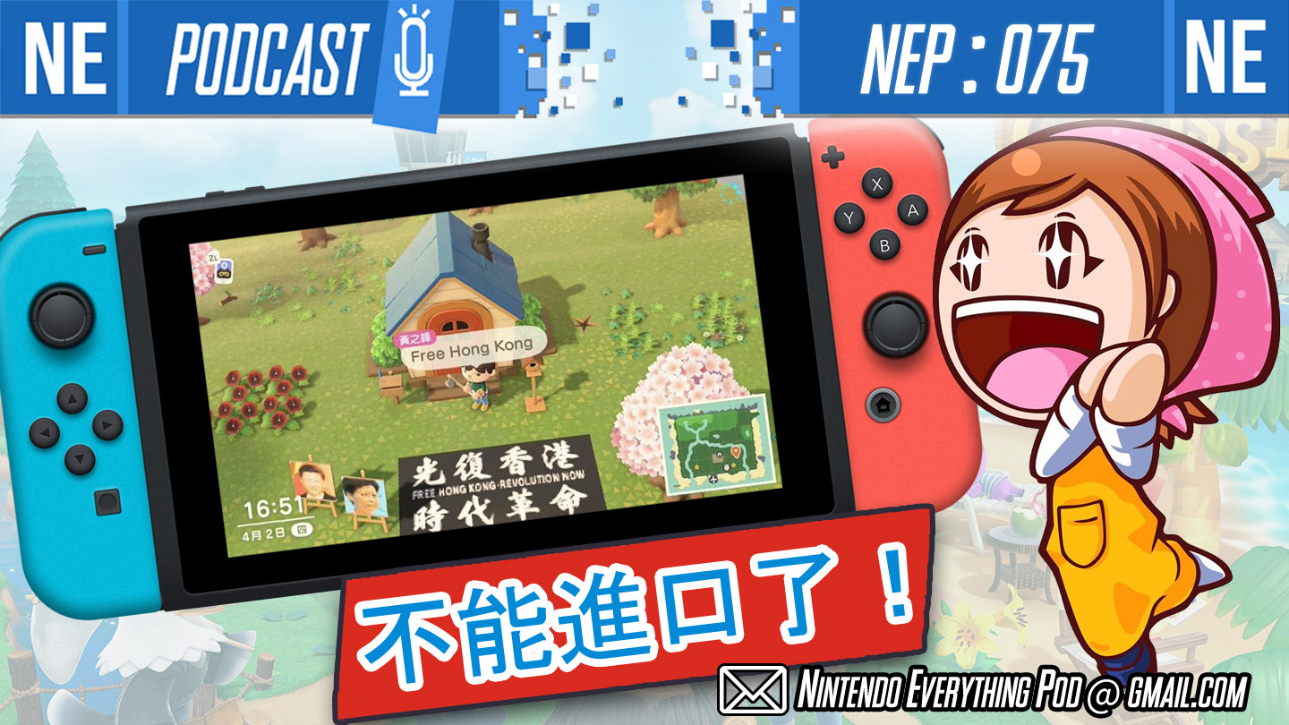 nintendo switch cooking mama eshop