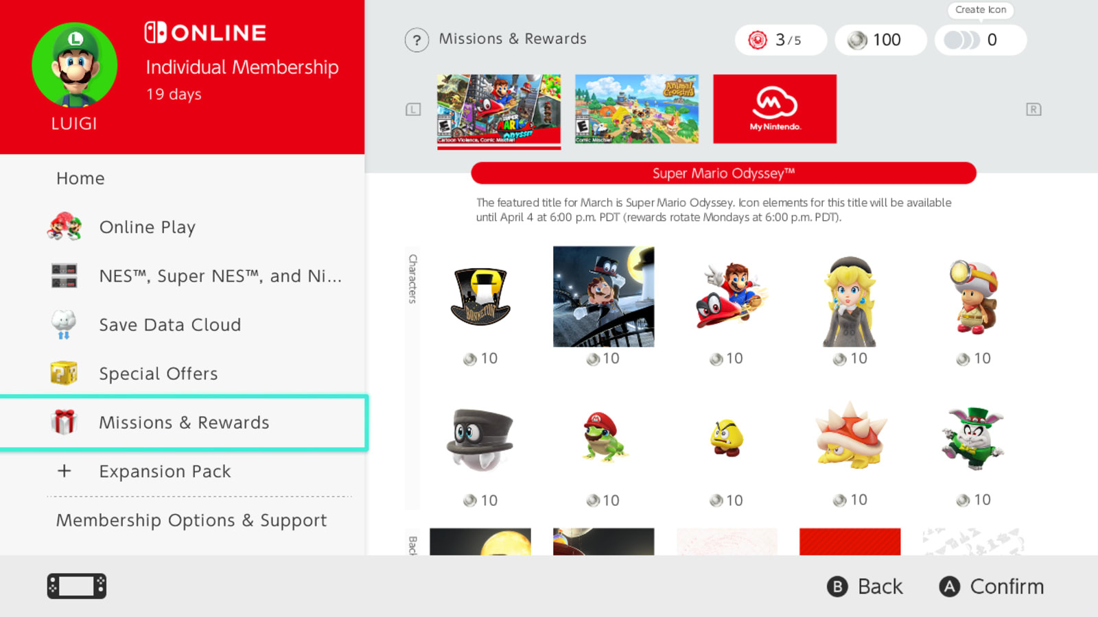 Nintendo Switch Profiles have Star Fox Options