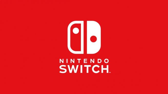 NX boot up animation Switch
