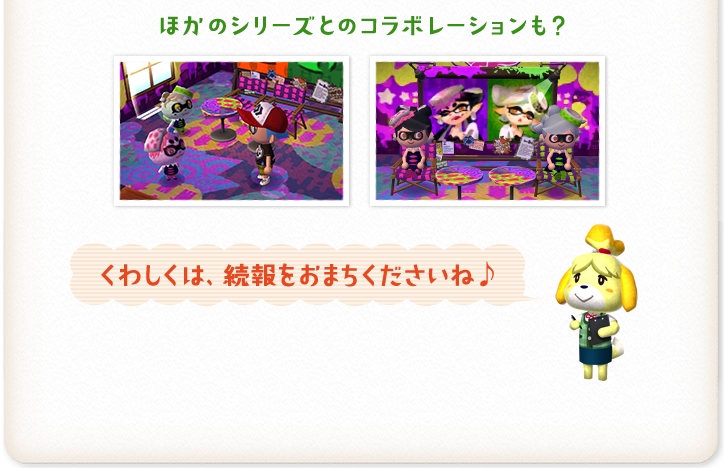 how to get animal crossing new leaf free on eshop