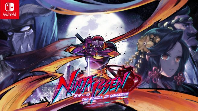 Ninja Issen release date