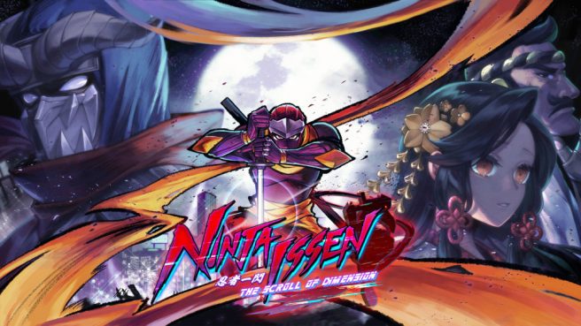 Ninja Issen trailer