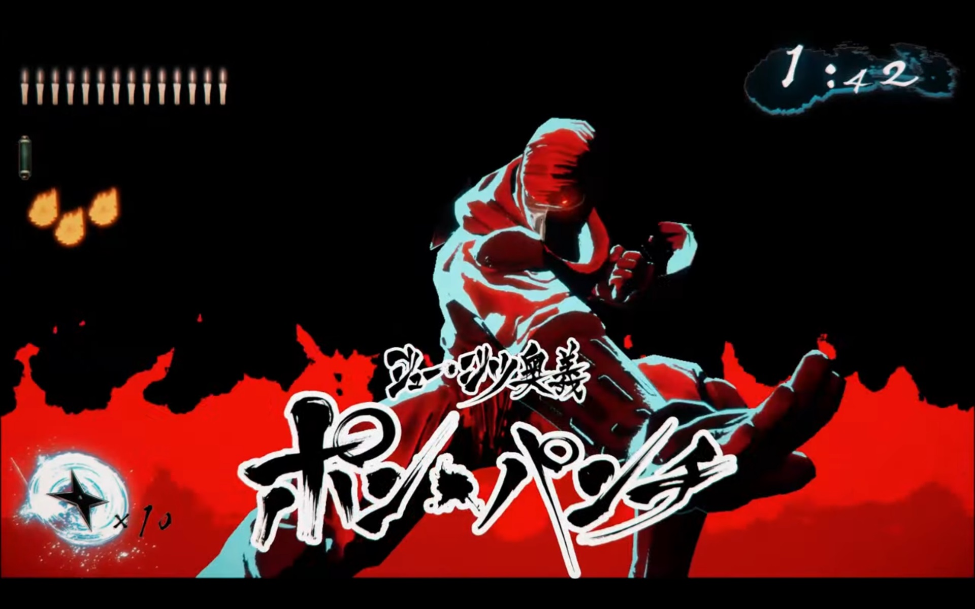 Ninja Slayer: Neo-Saitama in Flames