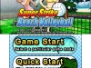 3DS_SuperStrikeBeachVolleyball_gameplay_01