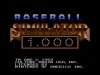 WiiU_BaseballSimulator1000_gameplay_01