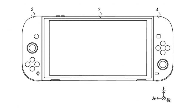 Nintendo Switch 2 patent display flipped