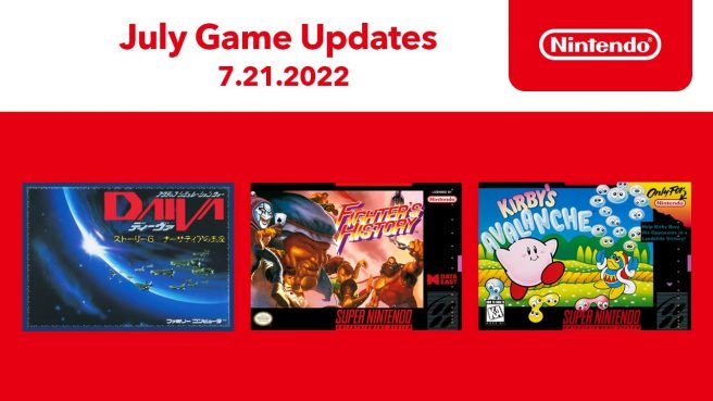 Nintendo Switch Online Fighter's History, Kirby's Avalanche, Daiva Story 6