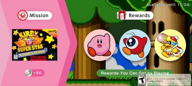 Nintendo Switch Online Kirby Super Star